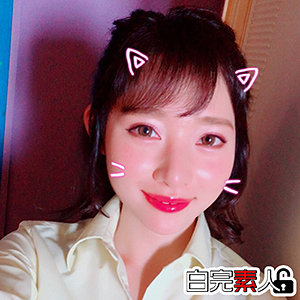 【無料】sika135｜まい