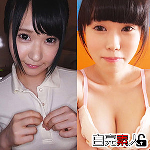 【無料】sika197｜Rちゃん＆Nちゃん