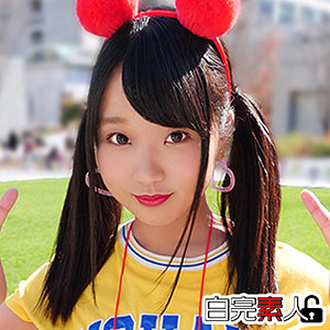 【無料】sika223｜みう
