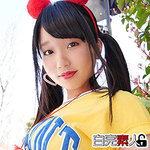 【無料】sika224｜みう 2