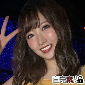 【無料】sika271｜ゆい