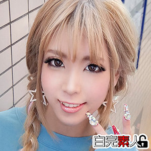 【無料】sika277｜あい