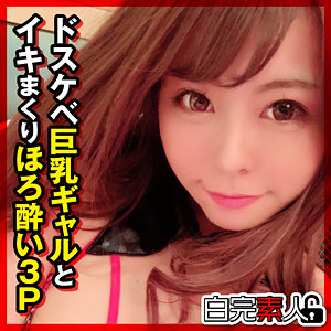 【無料】sika282｜あずさ 2