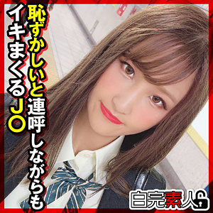 【無料】sika304｜らん