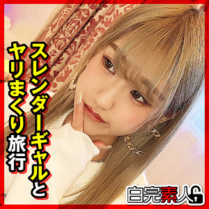 【無料】sika375｜ひまわりちゃん 2