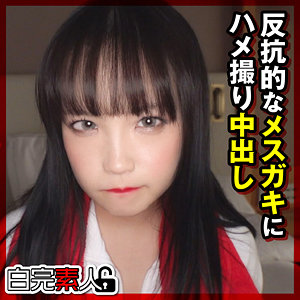 【無料】sika384｜らら