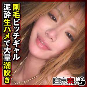 【無料】sika395｜ここの