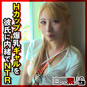 【無料】sika417｜まい 2