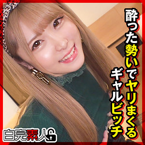 【無料】sika431｜あかり