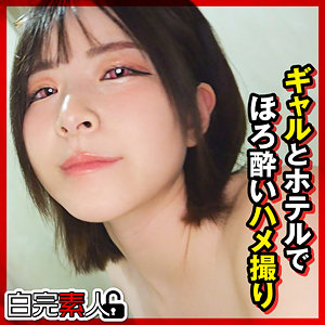 【無料】sika520｜えなちゃん 2