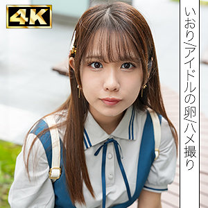 【無料】simf004｜いおり