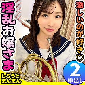 【無料】simm0664｜めるちゃん