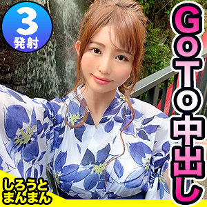 【無料】simm0676｜みすず