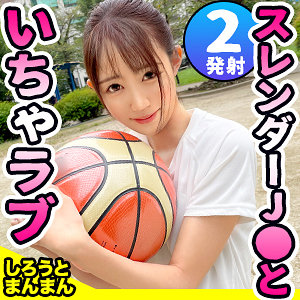 【無料】simm683｜ゆめ