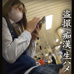 【無料】simm689｜Aちゃん