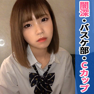 【無料】simm696｜かりん