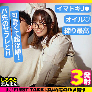 【無料】simm700｜きょうか