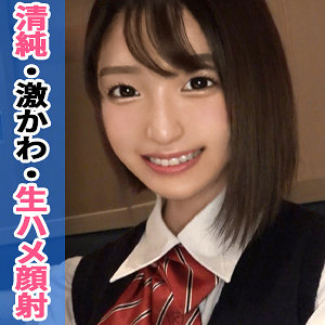 【無料】simm701｜めい