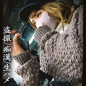 【無料】simm702｜Kちゃん