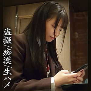 【無料】simm705｜Kちゃん