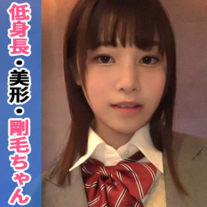 【無料】simm709｜いちか