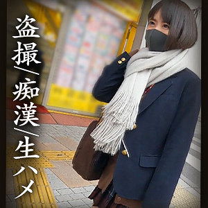 【無料】simm710｜Cちゃん