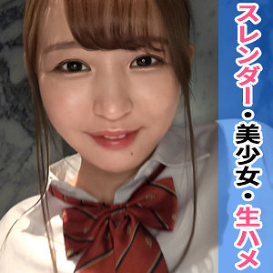 【無料】simm712｜すず