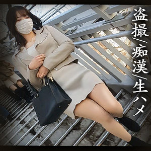 【無料】simm713｜Aさん