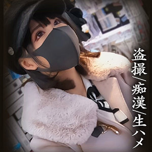 【無料】simm719｜Nちゃん