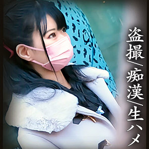 【無料】simm722｜Yちゃん