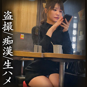 【無料】simm725｜Nちゃん
