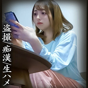 【無料】simm728｜Aちゃん