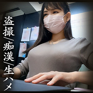 【無料】simm737｜Uちゃん