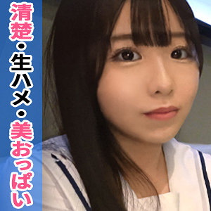 【無料】simm739｜ゆみ