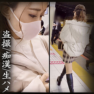 【無料】simm740｜Tちゃん