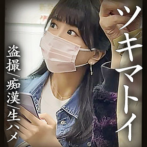 【無料】simm756｜Aちゃん