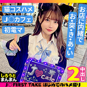 【無料】simm762｜いちか