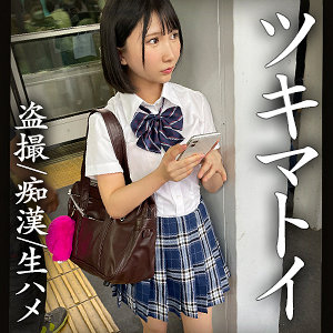 【無料】simm763｜Kちゃん