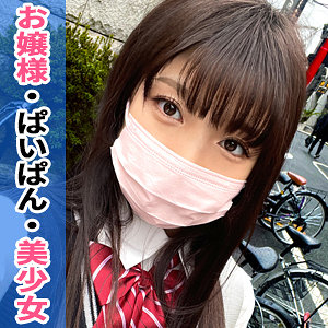 【無料】simm770｜まゆ
