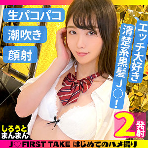 【無料】simm795｜しの