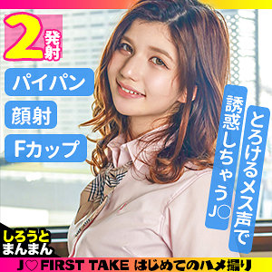 【無料】simm797｜かれん