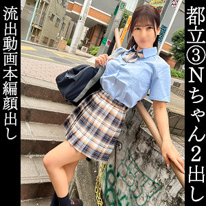 【無料】simm852｜なな