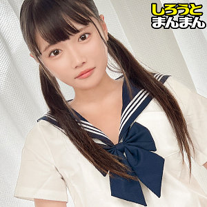 【無料】simm873｜なな