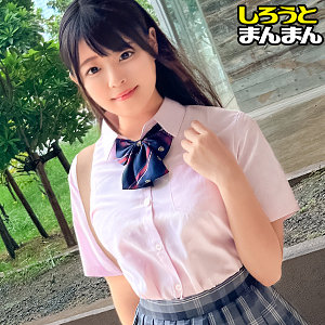 【無料】simm875｜あん