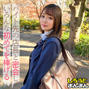 【無料】simm890｜まき