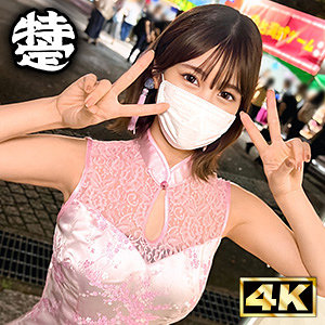 【無料】simt006｜台湾夜市アルバイトみゆ