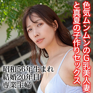 【無料】sj011｜あや