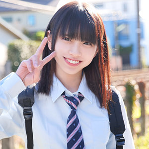 【無料】skho116｜こはるちゃん