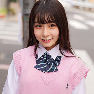 【無料】skho132｜すずねちゃん