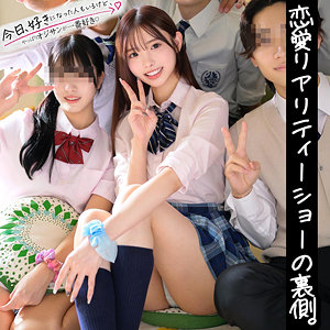 【無料】skoi009｜れん